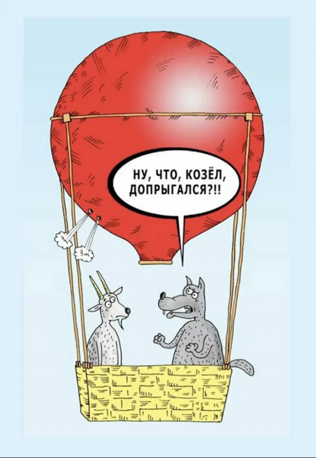 -11