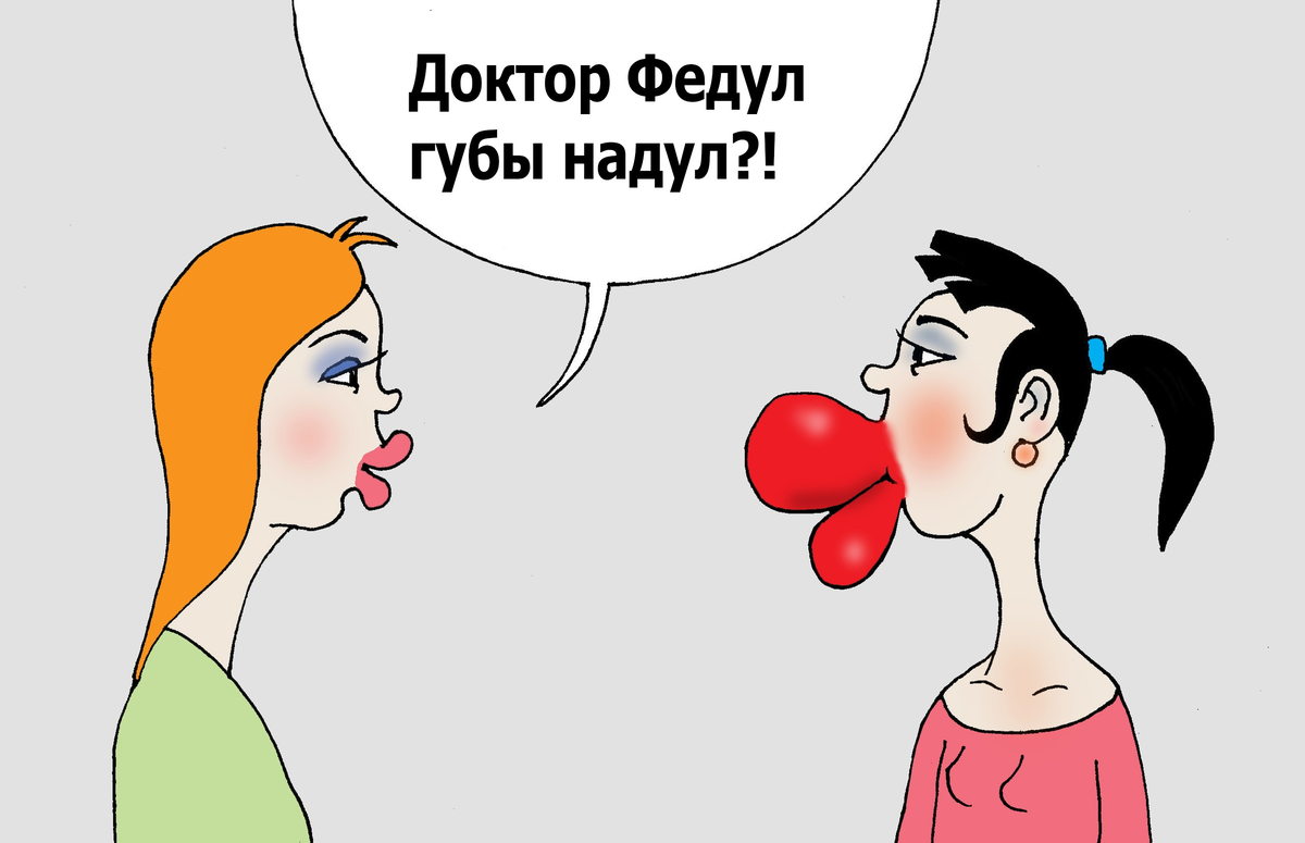 -16