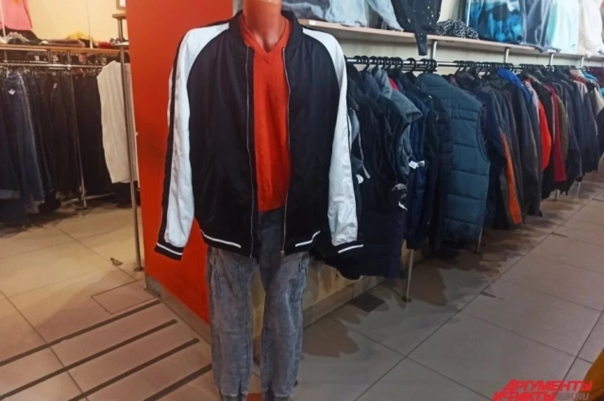    Биолог Фристоун: на одежде из секонд-хенда могут быть опасные микробы