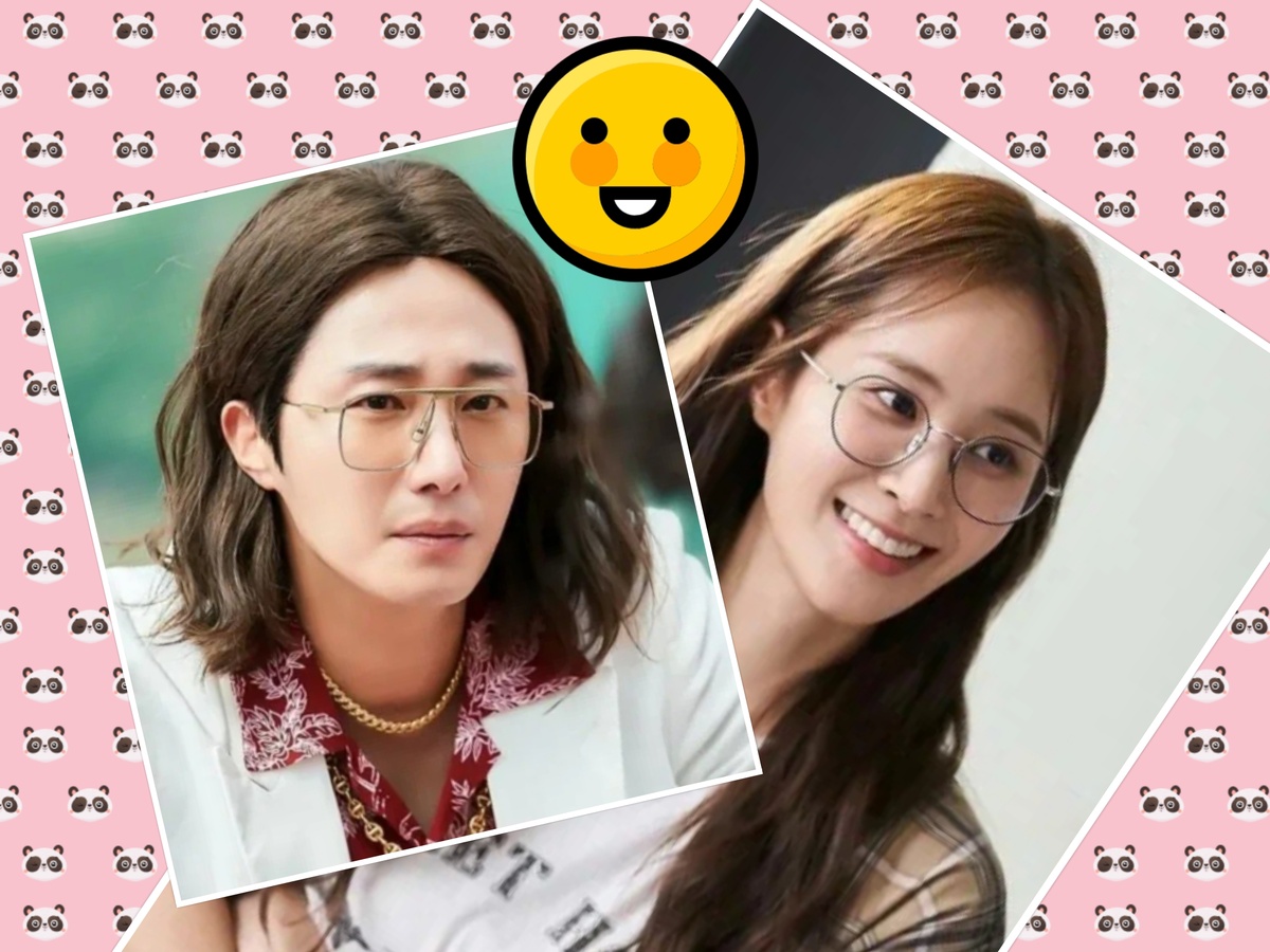 Дорама Хорошая работа