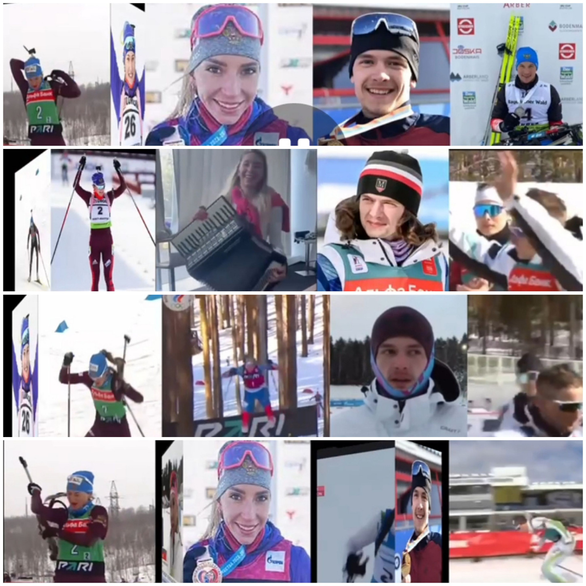 Вот они все слева направо: Егорова, Мошкова, Бурундуков и Пащенко