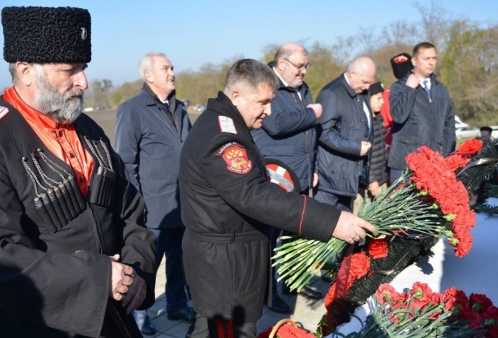    администрация Краснодарского края