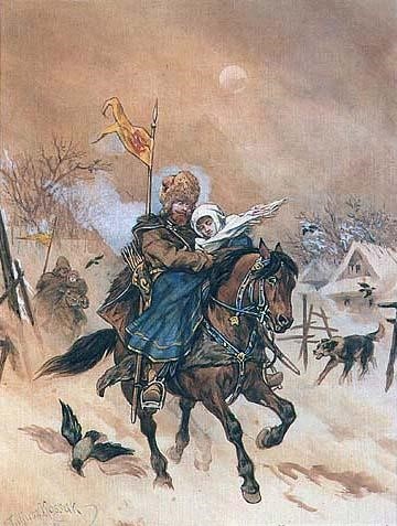 Иллюстрация Ю.Коссака