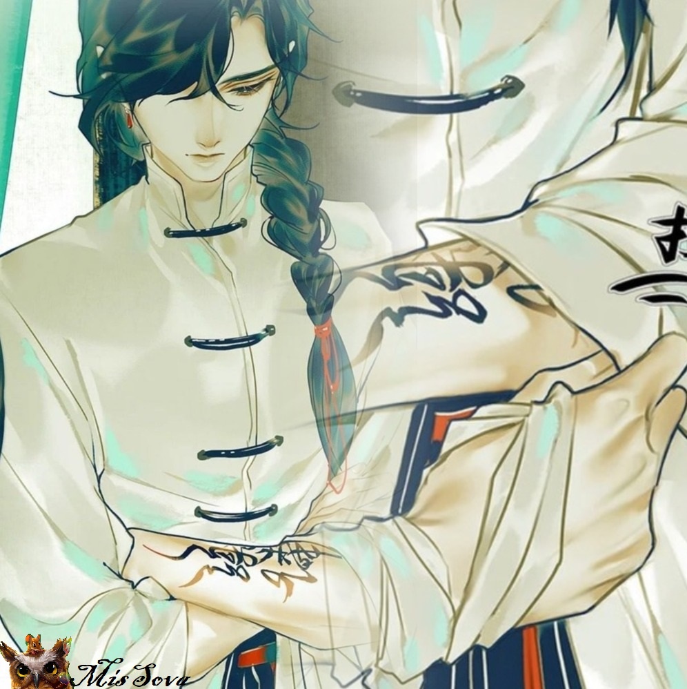 Легендарное тату Хуа Чена. Нечитаемо, зато красиво. Коллаж автора