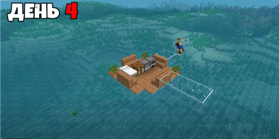 ютуб: макрипс. 100 дней на ПЛОТУ в ОКЕАНЕ в Майнкрафт ХАРДКОР. кадр из моего видео