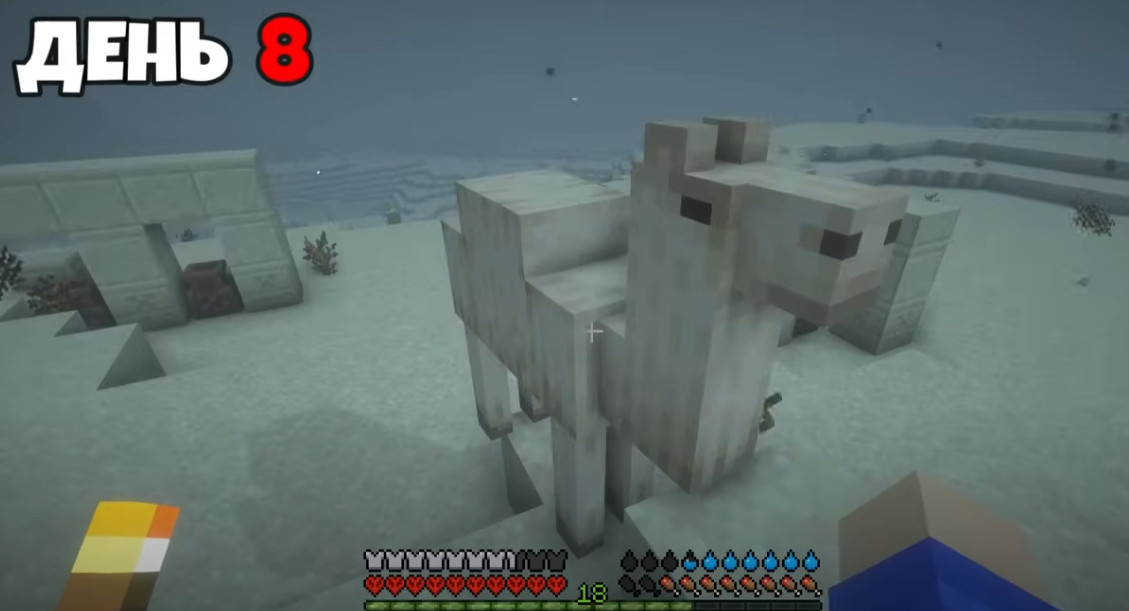 ютуб: макрипс. кадр из моего видео 100 ДНЕЙ выживания в БЕСКОНЕЧНОЙ ПУСТЫНЕ в Майнкрафт Хардкоре
