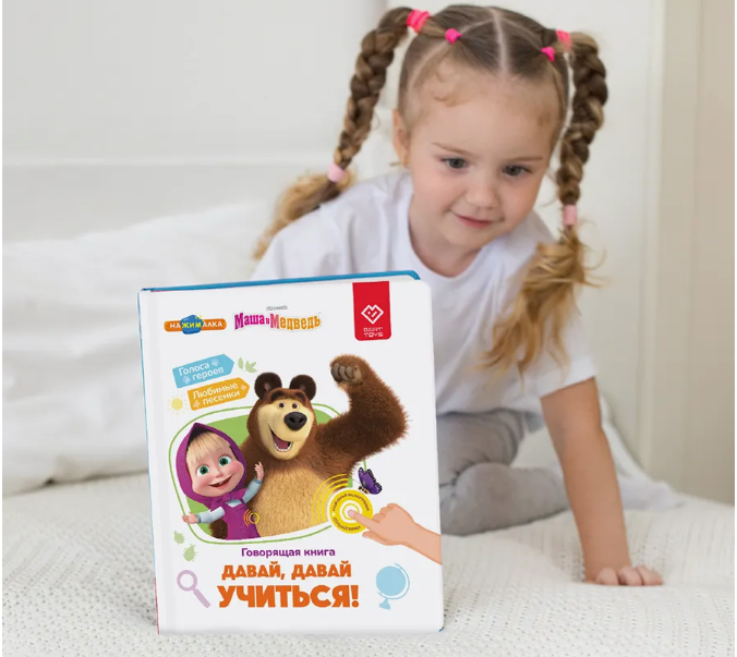 Артикул на WB 275459370