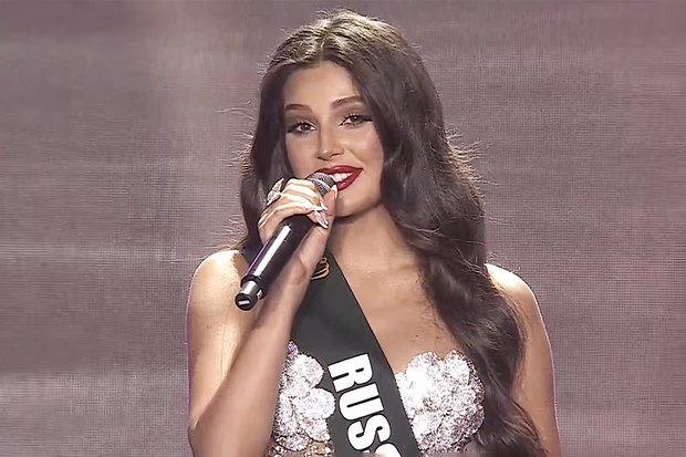    Екатерина Романова. Кадр: MISS EARTH Official / YouTube