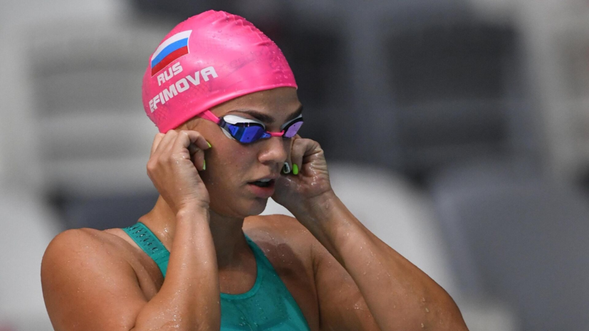   РИА Новости