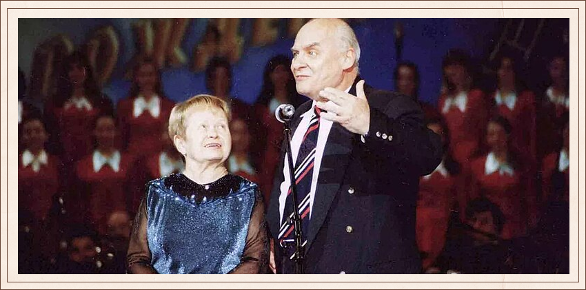 Александра Пахмутова и Николай Добронравов. Фото: commons.wikimedia.org 