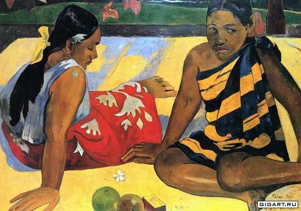 Две таитянки, 1899 г. Поль Гоген
