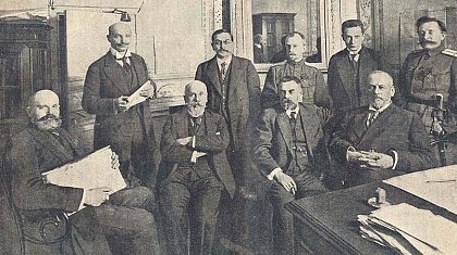 Первый состав Временного правительства.