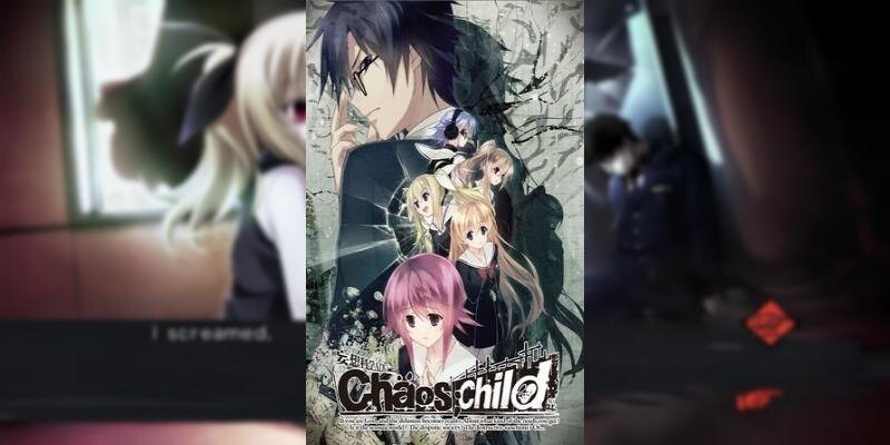    Игра CHAOS;CHILD