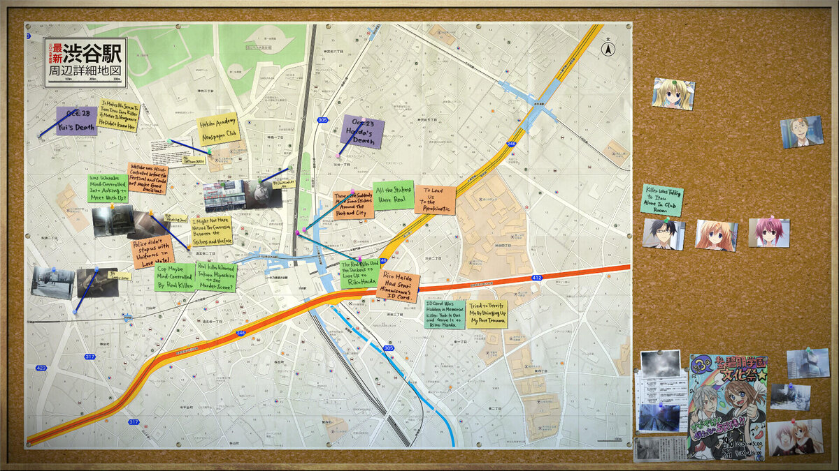    Галерея игры CHAOS;CHILD