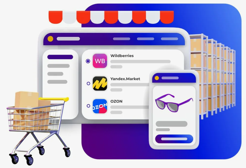 Доставка товаров из Китая для маркетплейсов