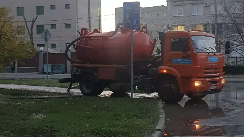     Источник: Водоканал г.Невинномысск