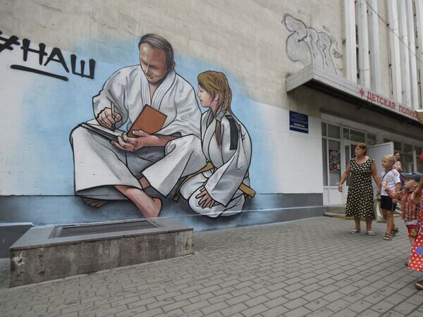    © AP Photo / Alexander Polegenko