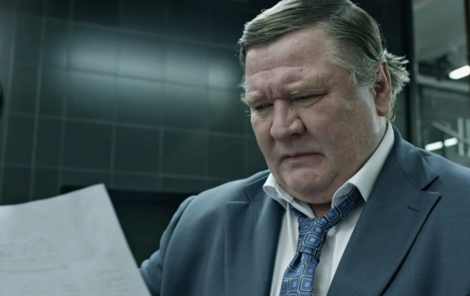  «Проценты» / ВГИК