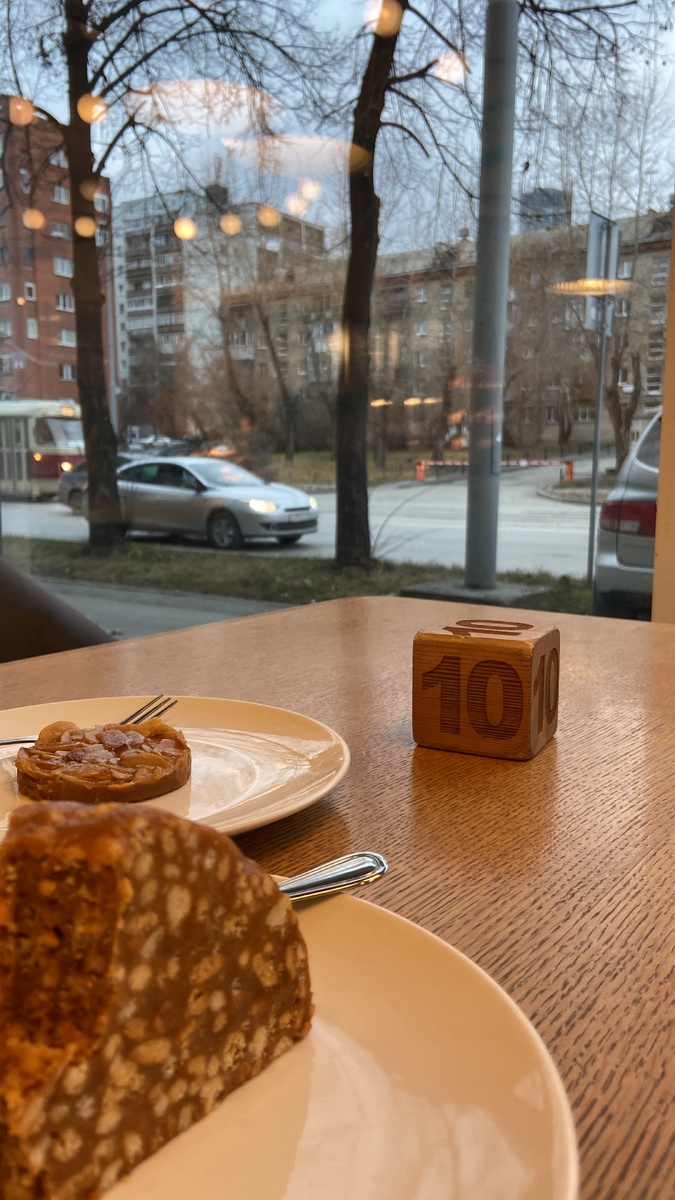 Фото автора.