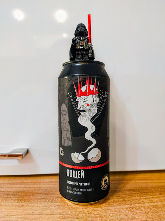 Почему Кащей как джин вылетает из яйца? Ну, художник так видит...