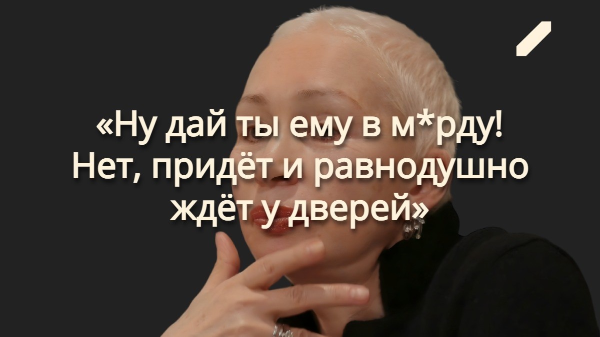Добивалась его, гнала прочь поклонниц, а когда сделала предложение и он согласился – коротала знойные вечера в кабинете старого режиссёра