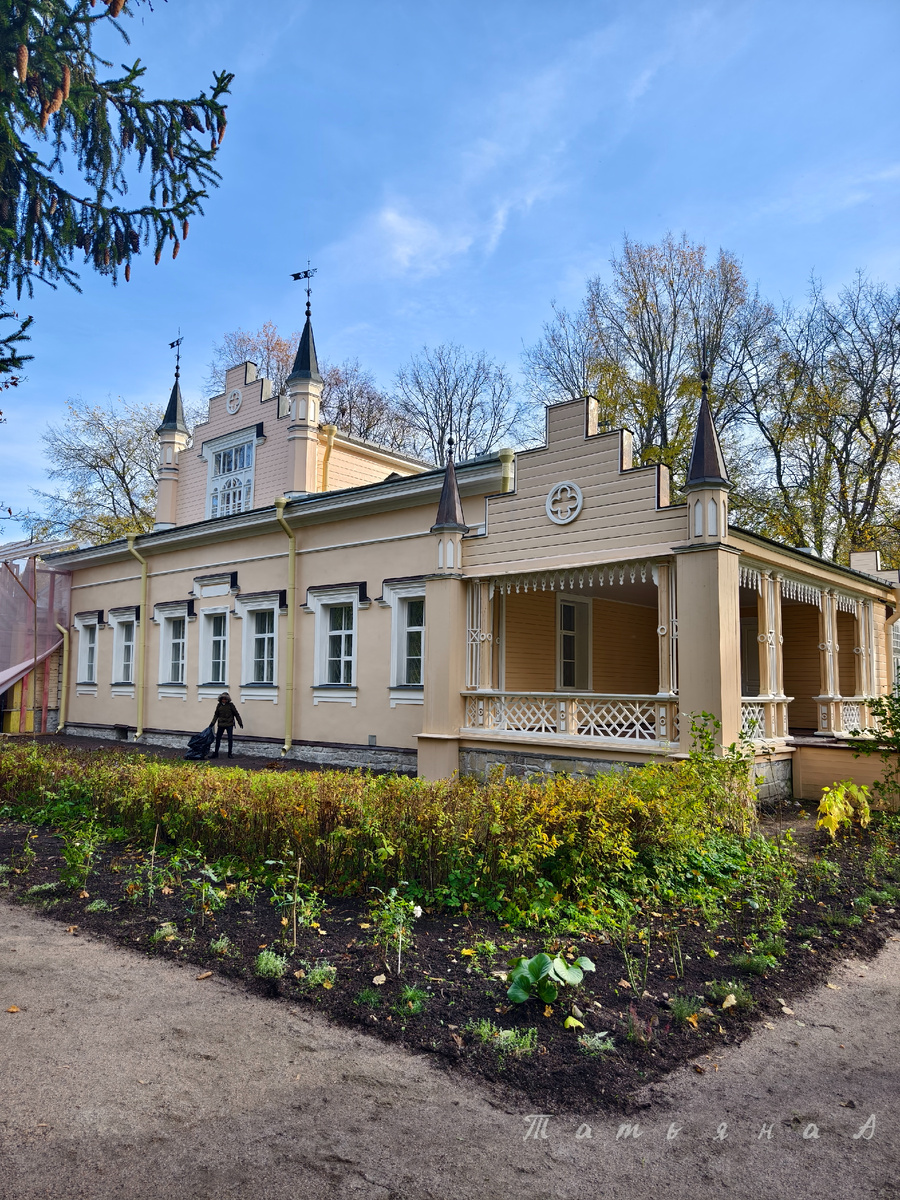 Здание Усадьбы , фото из личного архива