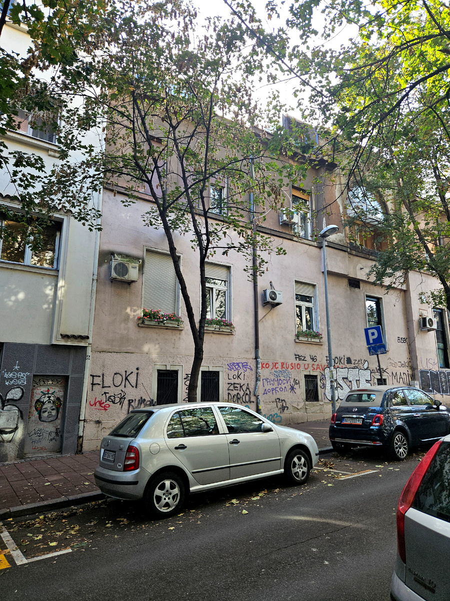 В старом городе Белграда