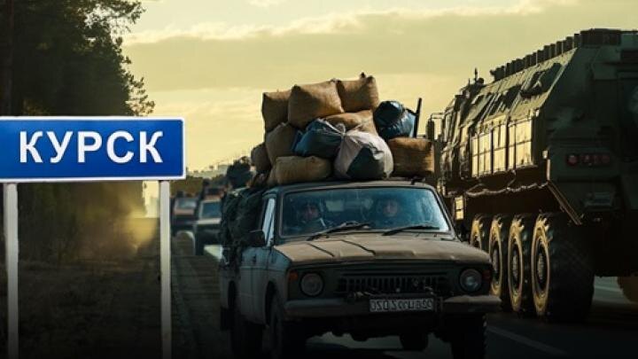 Коллаж: Царьград.