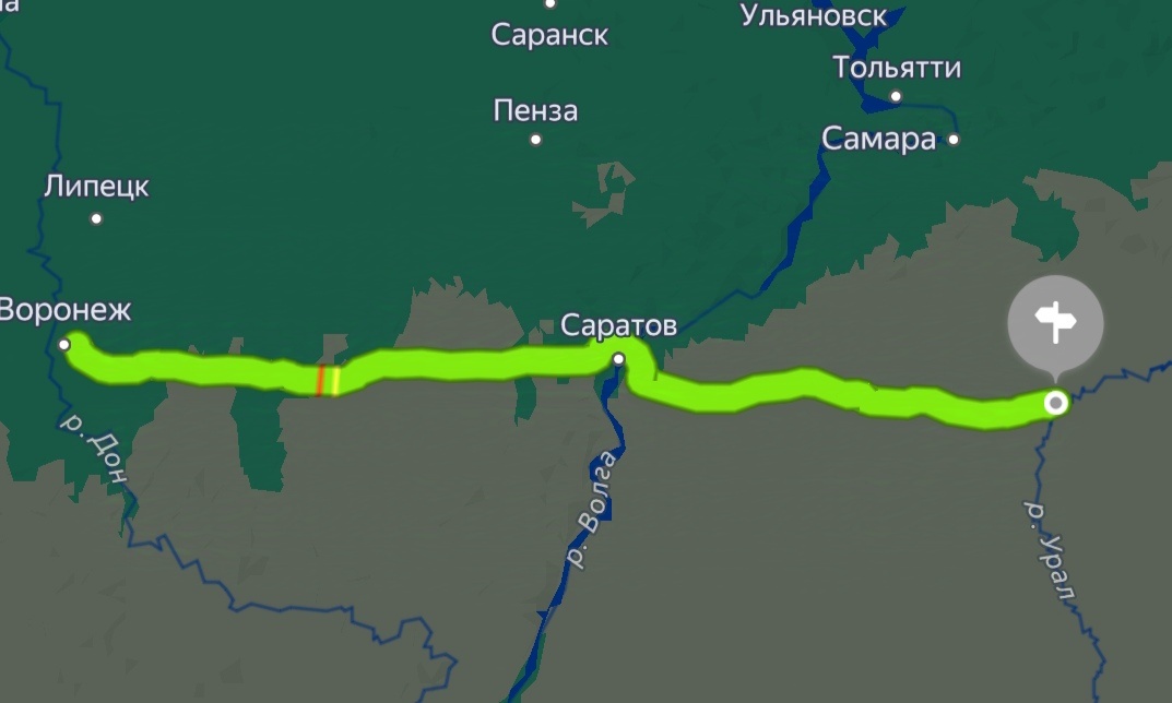 Дорога от Воронежа, до Уральска, через Борисоглебск, Саратов, Энгельс