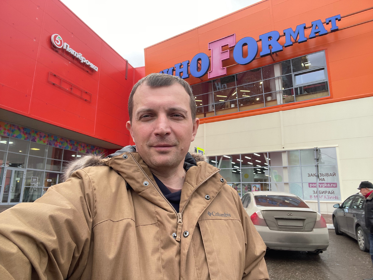 Это я на осмотре торгового центра. Кейс по уменьшению кадастровой стоимости для снижения налога на имущество.