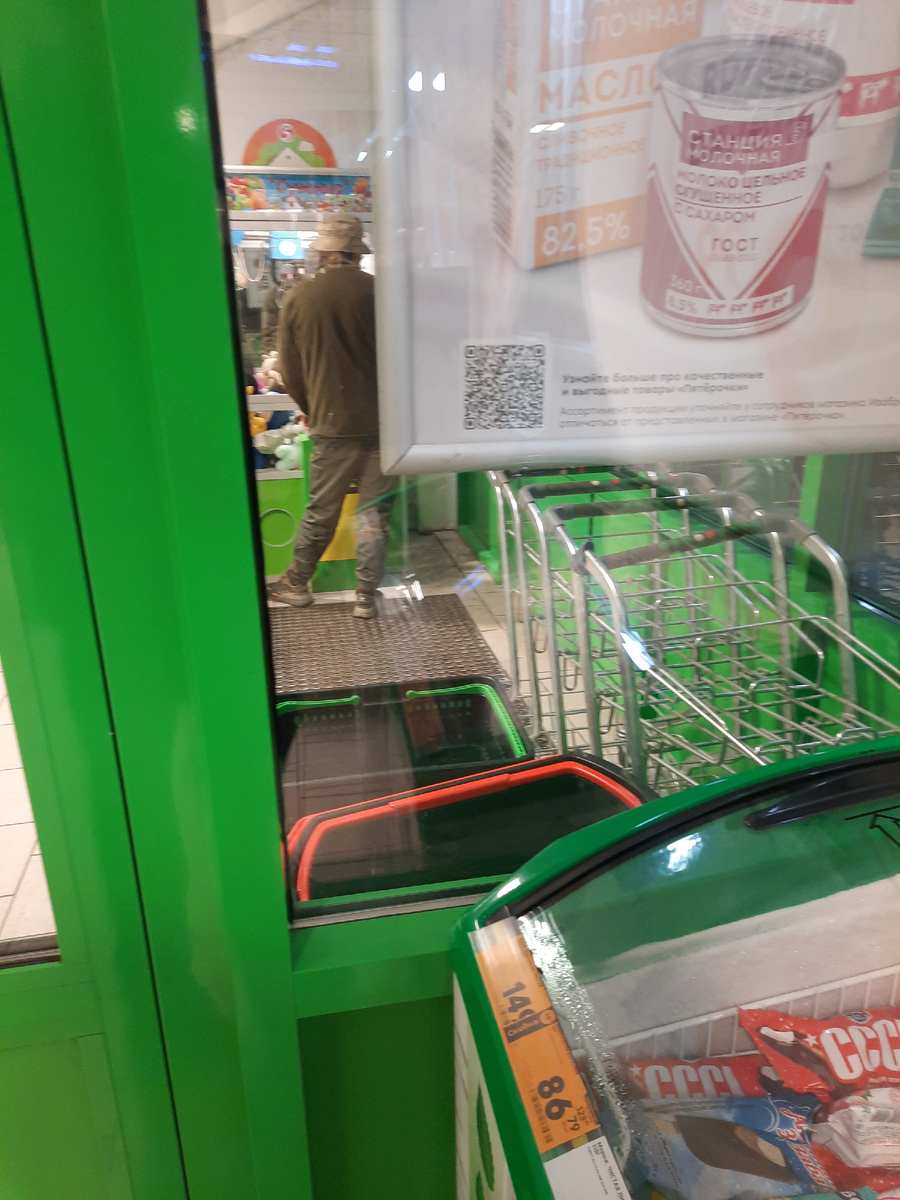 Хочу мягкую игрушку. Фото автора 