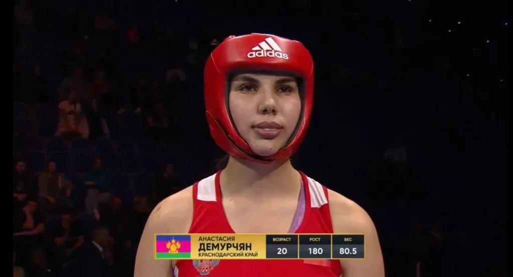 Анастасия Демурчян.