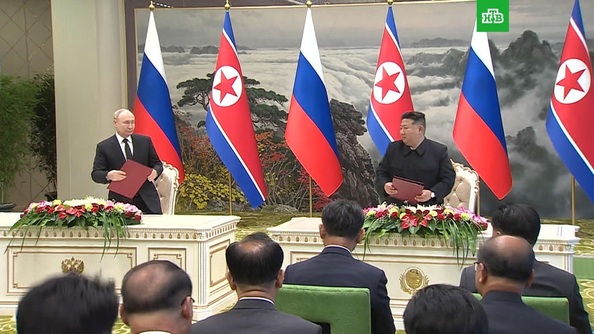    Путин и Ким Чен Ын подписали договор о стратегическом партнерстве