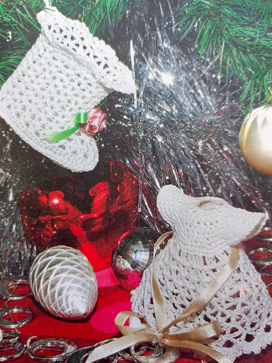 фото автора из журнала Валентина 2008 года выпуска