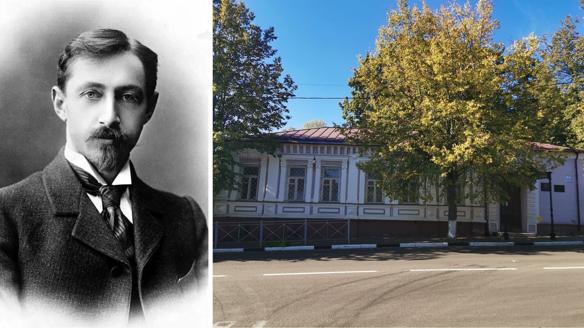 Иван Бунин. Фотография из открытых источников. Музей И. А. Бунина в Орле.