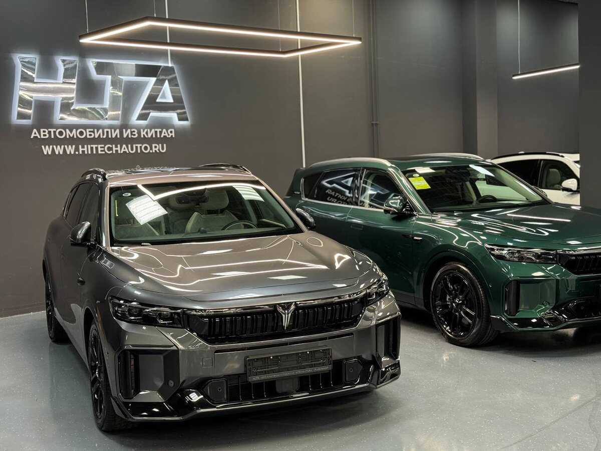 HiTech Auto - китайские автомобили в Москве 