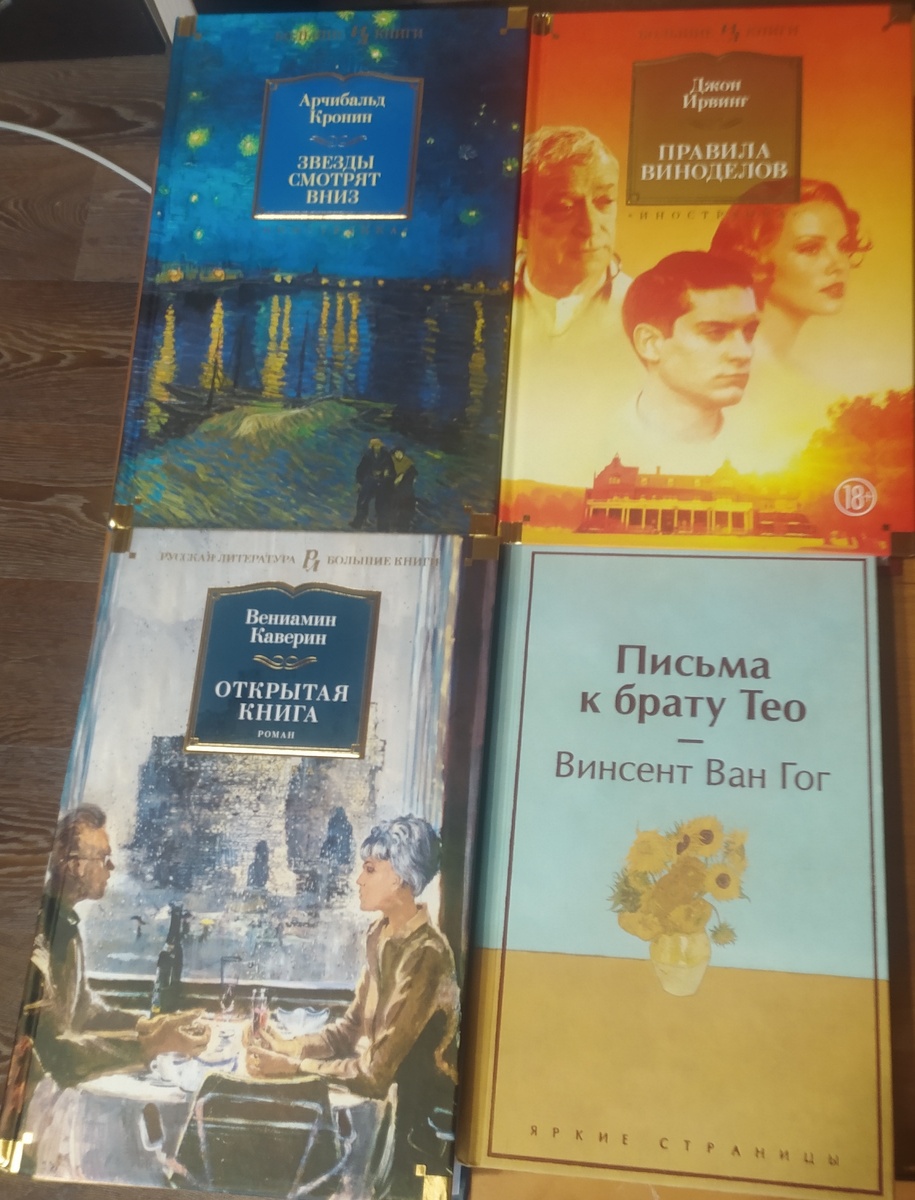 Лучший подарок себе, любимой. Из личного архива