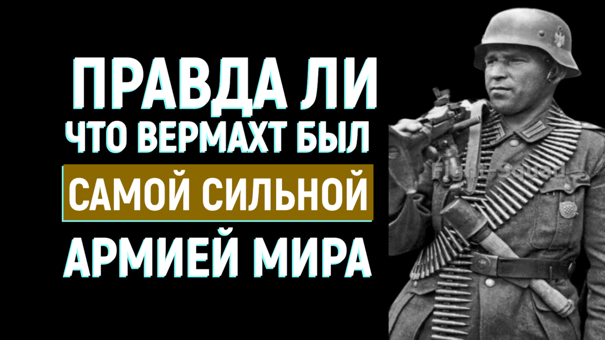 Добавьте описание