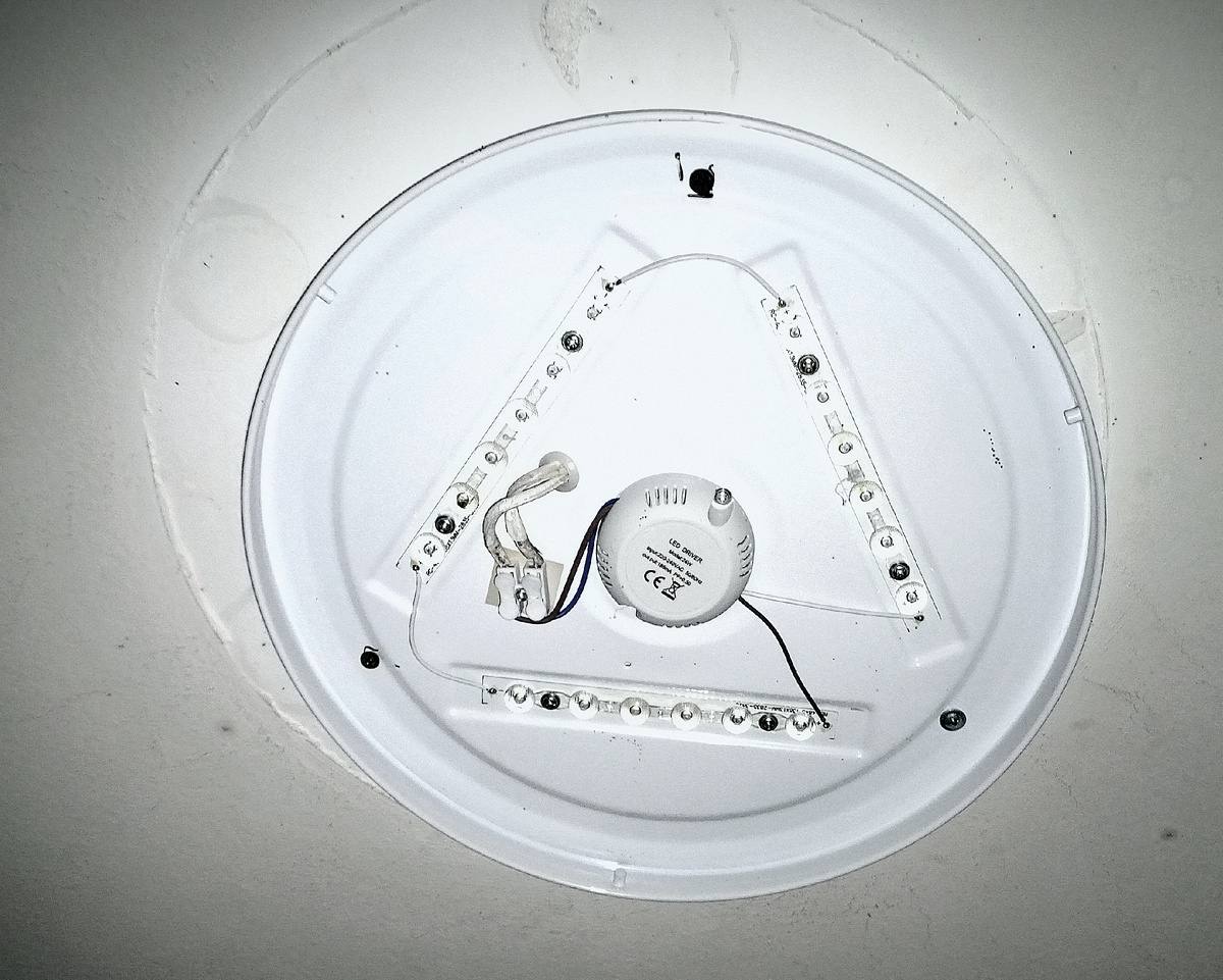 Светодиодная...