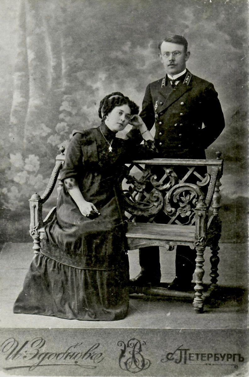 Родители Шулеповы, умершие в апреле 1942 года - Константин Ефимович и Мария Васильевна