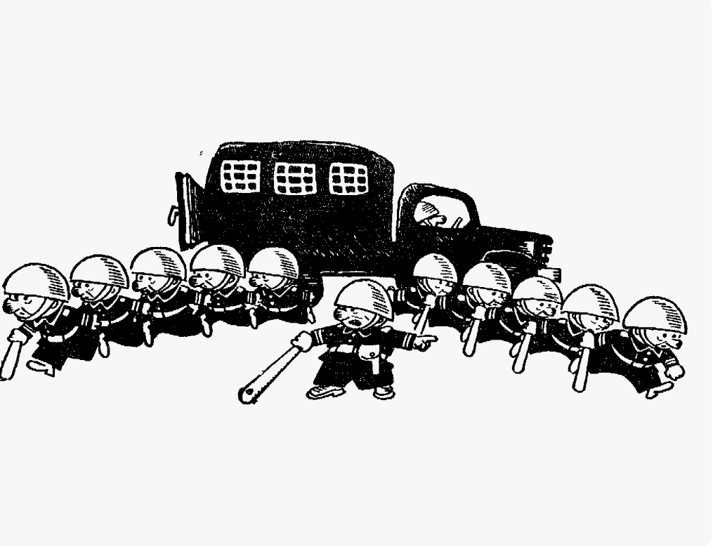 незнайка на луне