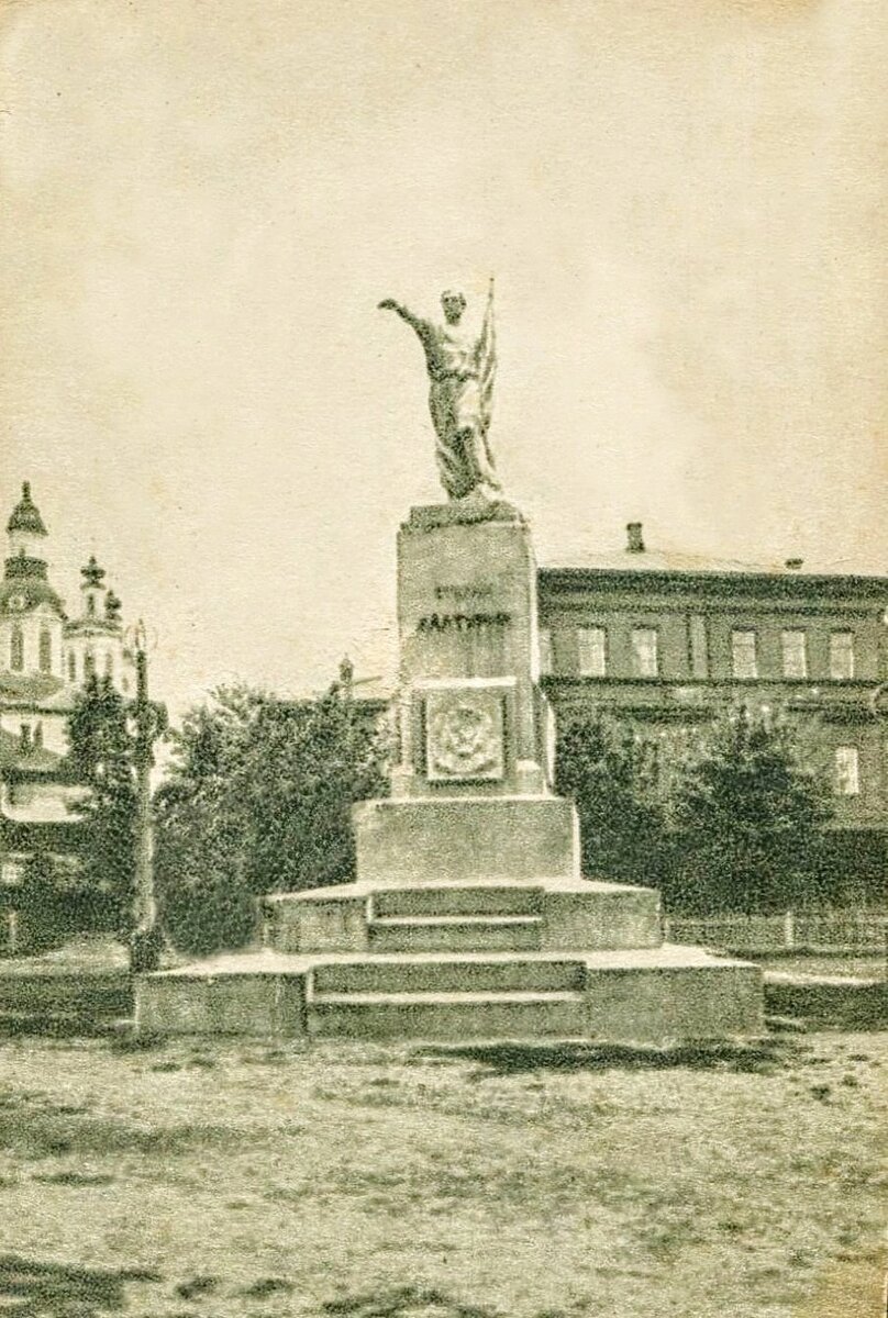 Вятка 1923-25 годы. Советская открытка.