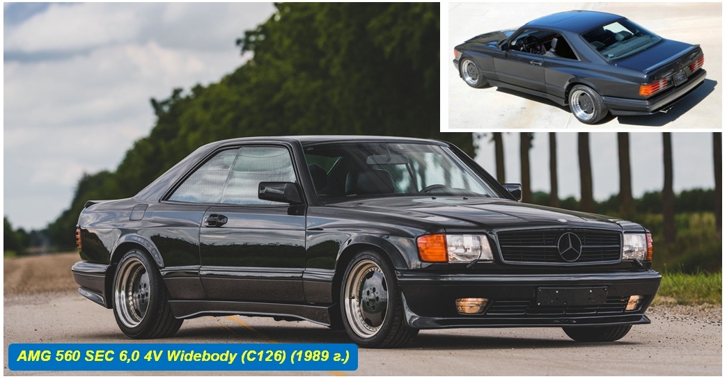 AMG 560 SEC 6,0 4V Widebody (C126)