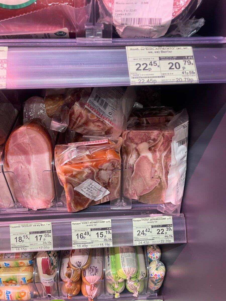 Вкуснота! Фототавтооа.