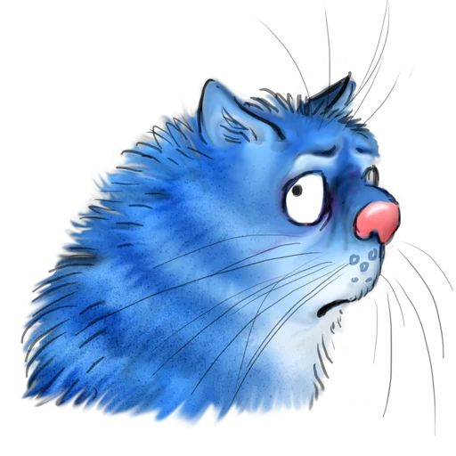 автор Рина Зенюк