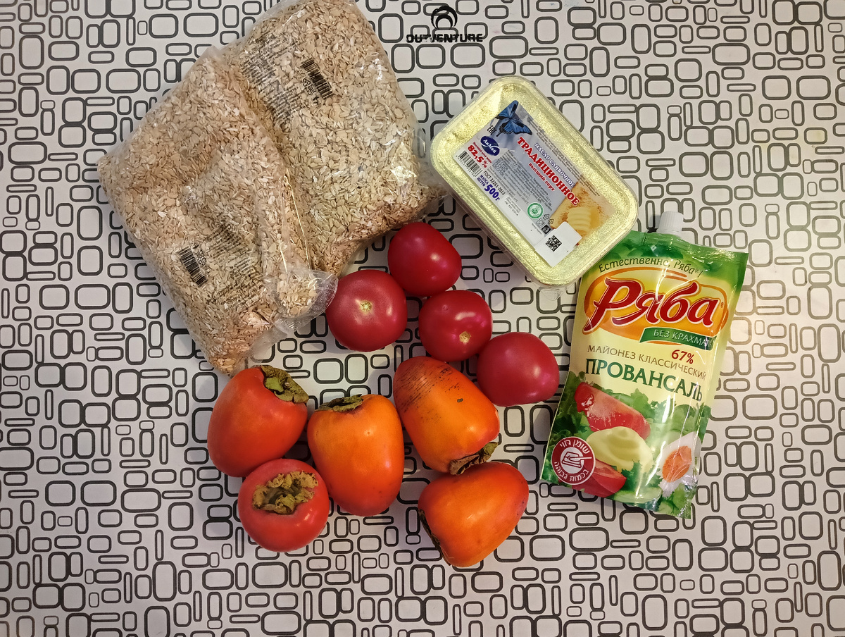 Покупка в Находке