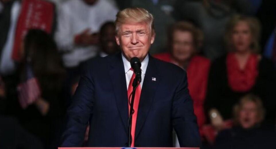    Публичное достояние