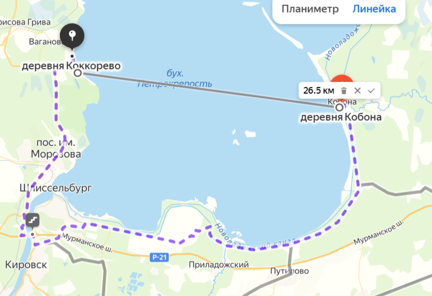 Яндекс.Карты