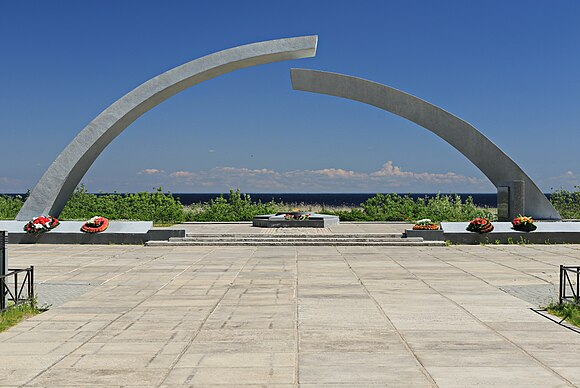 Коккорево. Разорванное кольцо. Вото с Яндекс.Карты