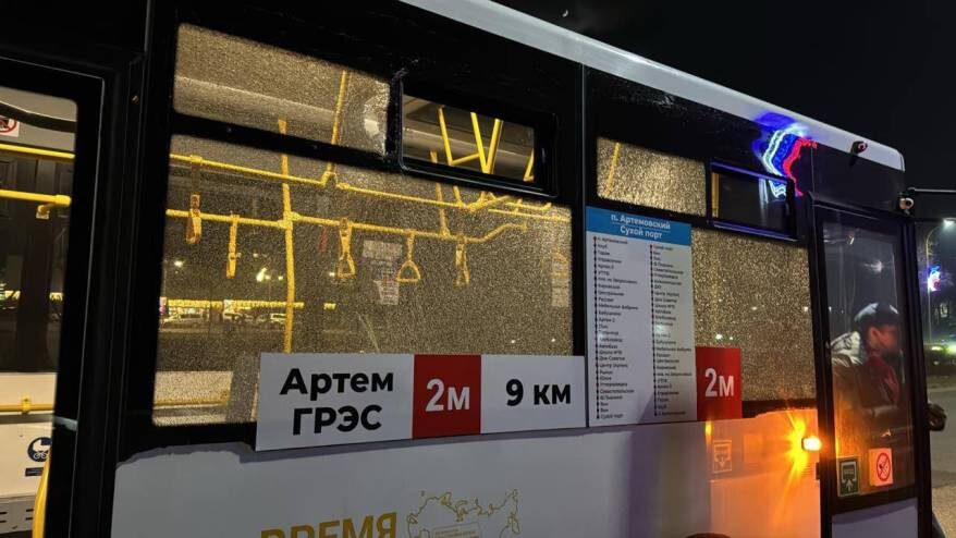    Источник фото: соцсети